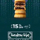 مصممة جرافيك