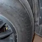 كفرات بالون هامان 17