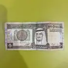 عمله قديمه عمرها 68
