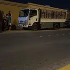 دينه الرياض جده