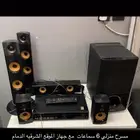 تلفزيون
