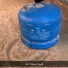 أسطوانة غاز