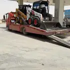 بوبكات الاجار الشهري واليومي