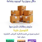 تصميم لوقو وغيره عرض لمدة محدودة أي تصميم ب15 ريال