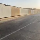 حداد وألمنيوم