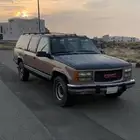 جمس 95 نغمه