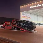 سطحه طريب الحفاير يعرى الشيق تندحه 24ساعه