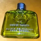 عطور قوتشي