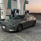 ازيرا سمارت بلس 2022