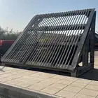 غربال دفان البيع