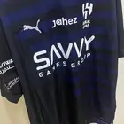تيشرت الهلال