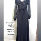 فستان اسود مناسب للسهرات