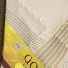 مرتبه نظيفه لم تستعمل