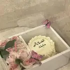 كيك وورد هدية   .
