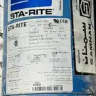 دينمو سمنان شبه جديدة ستخدام بسيط