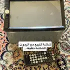 شاشة سيارة