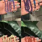 سبح جمله