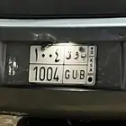 كرايسلر 2007 v6