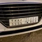 لوحة ميزه 3555