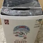 غسالة هام