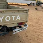 جيب شاص العزبه الموديل 90