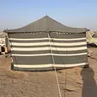 خيمة عمودين