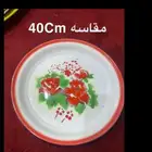صحون غضار
