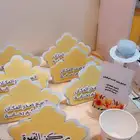 تصميم ورش واركان مدرسيه