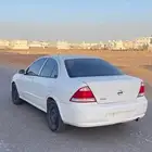 صني 2013 اوتماتيك