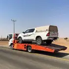 سطحة لارطاوية ام الجماجم المجمعة الزلفي