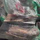 حطب مستورد سعر الطن 1700 واصل لموقعك