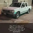 ددسن للبيع 2014
