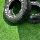 كفرات دنلوب 16