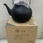 ابريق ميازاكي اسود   فضي