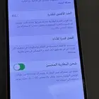 ايفون 14 للبيع