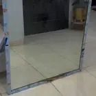 مرياه جديده