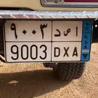 لوحه شبه مميزه