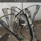 دينمو قزاز كابرس 2011