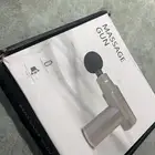 جهاز مساج