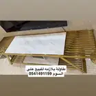 طاوله بلازمه اخو الجديده على السوم