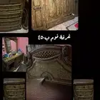 سرير
