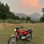 دباب ax100 اكس 100 احمر