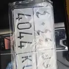 لوحه جديد وصل سومها