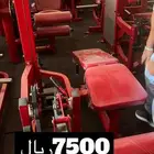 أجهزه صالات رياضيه جديده صناعة اوربيه