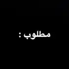 السلام عليكم