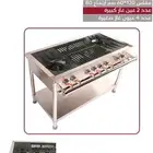 موقد الفزعه جبار