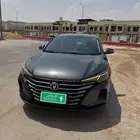 شانجان ايدو بلس 2023