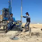 لحفر الابار الارتوازيه