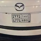 لوحة سبأ 4774