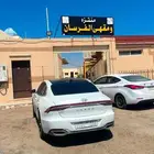 ازيرا 21